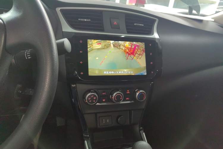 Used Nissan Sylphy 2019 Classic 1.6XL CVT Luxury Edition Audio And AC Panel