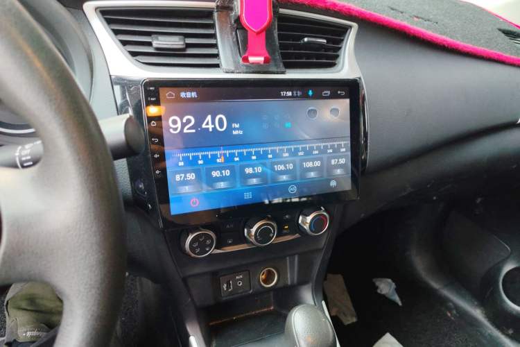 Used Nissan Sylphy 2019 Classic 1.6XE CVT Comfort Edition Audio And AC Panel