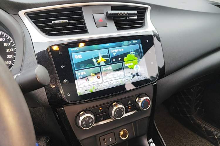 Used Nissan Sylphy 2019 Classic 1.6XL CVT Luxury Edition Audio And AC Panel
