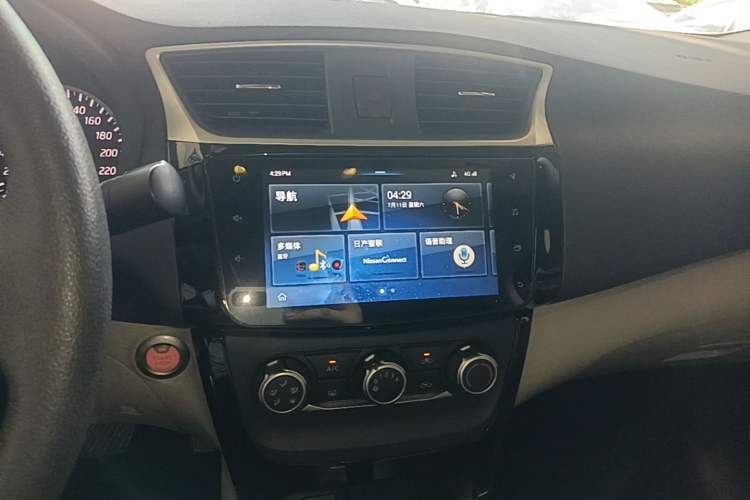 Used Nissan Sylphy 2019 1.6XV CVT Smart Connect Luxury Edition China VI Standard Audio And AC Panel