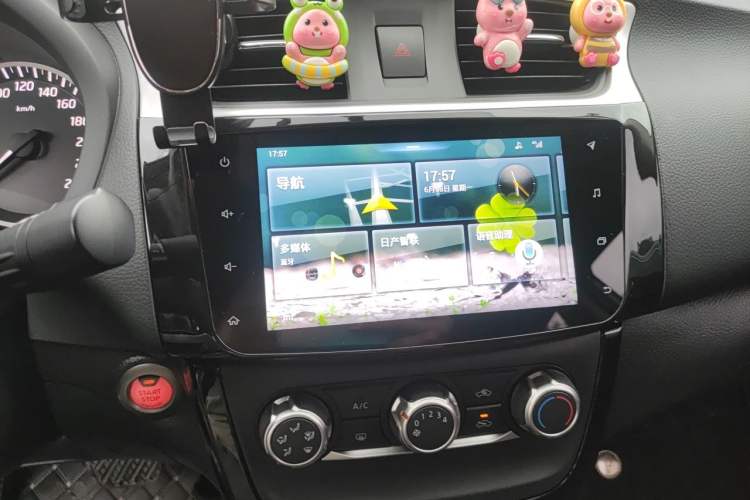 Used Nissan Sylphy 2019 1.6XV CVT Smart Connect Luxury Edition China V Standard Audio And AC Panel