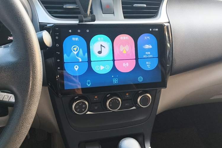 Used Nissan Sylphy 2019 1.6XE CVT Comfort Edition China V Standard Audio And AC Panel