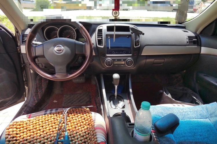 Used Nissan Sylphy 2019 Classic 1.6XE+ CVT SmartConnect Leading Edition Center Console