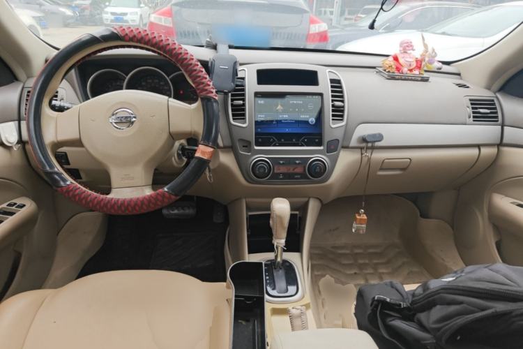 Used Nissan Sylphy 2019 Classic 1.6XE+ CVT SmartConnect Leading Edition Center Console