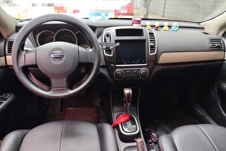 Used Nissan Sylphy 2019 Classic 1.6XE+ CVT SmartConnect Leading Edition Center Console