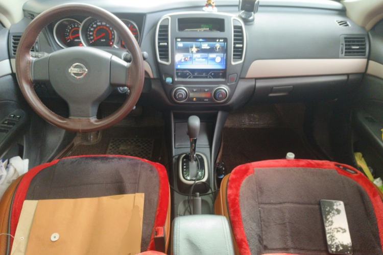 Used Nissan Sylphy 2019 Classic 1.6XE+ CVT SmartConnect Leading Edition Center Console