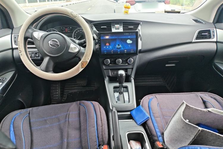 Used Nissan Sylphy 2019 Classic 1.6XE CVT Comfort Edition Center Console
