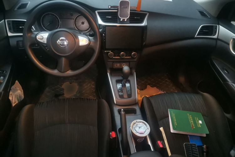 Used Nissan Sylphy 2019 Classic 1.6XE CVT Comfort Edition Center Console