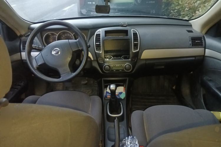 Used Nissan Sylphy 2019 Classic 1.6XE+ Manual SmartConnect Leading Edition Center Console