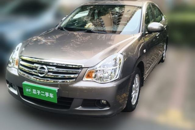 Ojetý Nissan Sylphy 2019 Classic 1.6XE+ CVT SmartConnect Leading Edition