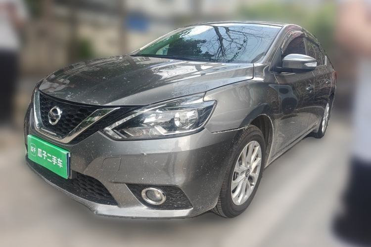 Ojetý Nissan Sylphy 2019 1.6XV CVT Smart Connect Luxury Edition China VI Standard Guazi used car, China used car export, Used car for sale, Used  cars, Cheapest cars for sale