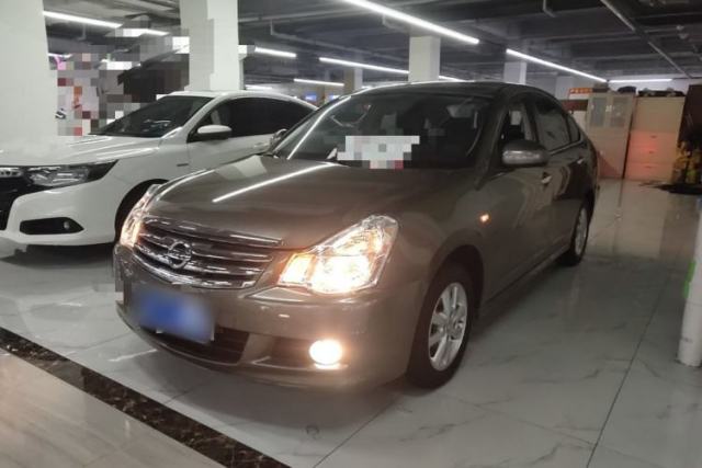 Used Nissan Sylphy 2019 Classic 1.6XE+ CVT SmartConnect Leading Edition