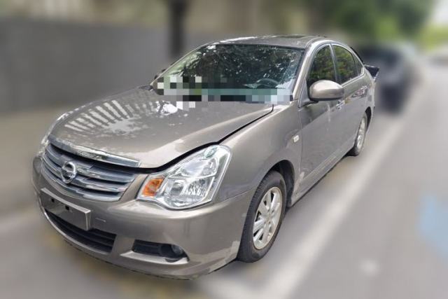 Used Nissan Sylphy 2019 Classic 1.6XE+ CVT SmartConnect Leading Edition