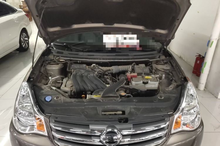 Used Nissan Sylphy 2019 Classic 1.6XE+ CVT SmartConnect Leading Edition Engine Bay