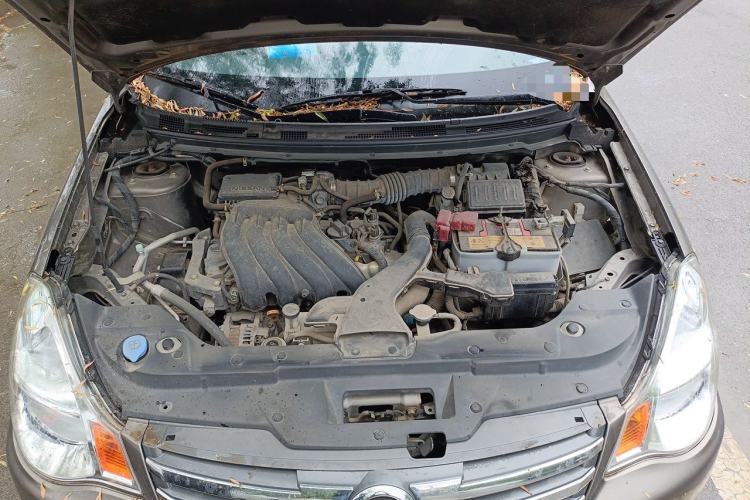 Used Nissan Sylphy 2019 Classic 1.6XE+ CVT SmartConnect Leading Edition Engine Bay