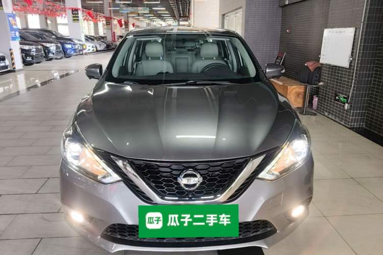 Used Nissan Sylphy 2019 1.6XV CVT Smart Connect Luxury Edition China VI Standard Front