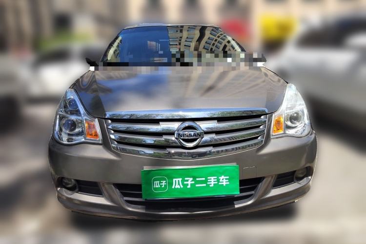 Used Nissan Sylphy 2019 Classic 1.6XE+ CVT SmartConnect Leading Edition Front