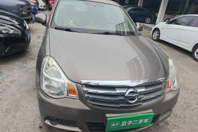 Used Nissan Sylphy 2019 Classic 1.6XE+ CVT SmartConnect Leading Edition Front