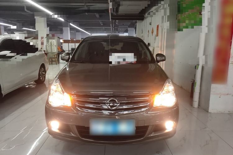 Used Nissan Sylphy 2019 Classic 1.6XE+ CVT SmartConnect Leading Edition Front