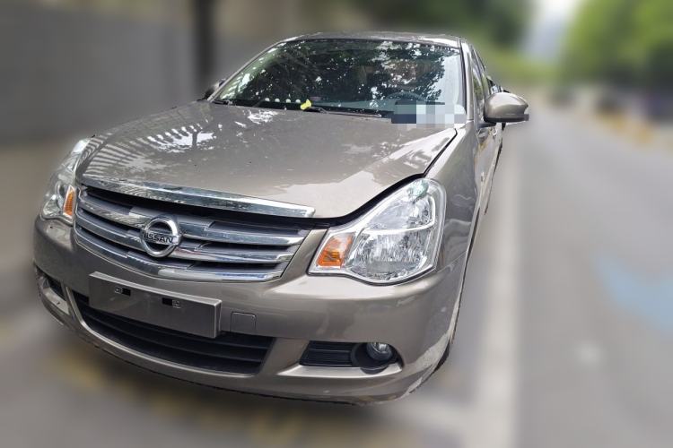 Used Nissan Sylphy 2019 Classic 1.6XE+ CVT SmartConnect Leading Edition Front