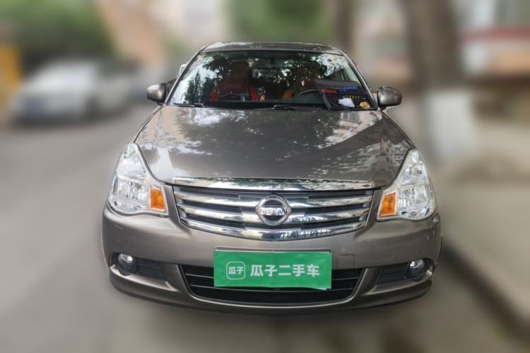 Used Nissan Sylphy 2019 Classic 1.6XE+ CVT SmartConnect Leading Edition Front