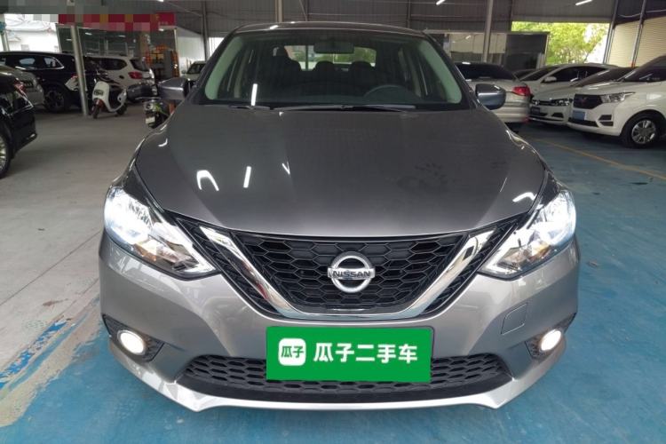 Used Nissan Sylphy 2019 Classic 1.6XL CVT Luxury Edition Front