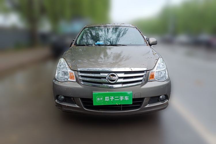 Used Nissan Sylphy 2019 Classic 1.6XE+ CVT SmartConnect Leading Edition Front