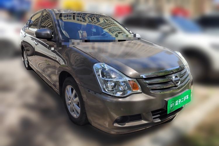 Used Nissan Sylphy 2019 Classic 1.6XE+ CVT SmartConnect Leading Edition Front Right 45 Deg
