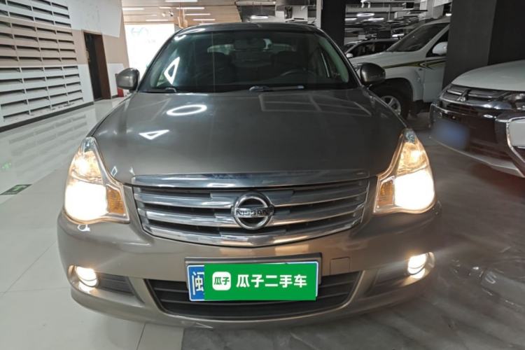 Used Nissan Sylphy 2019 Classic 1.6XE+ CVT SmartConnect Leading Edition Front