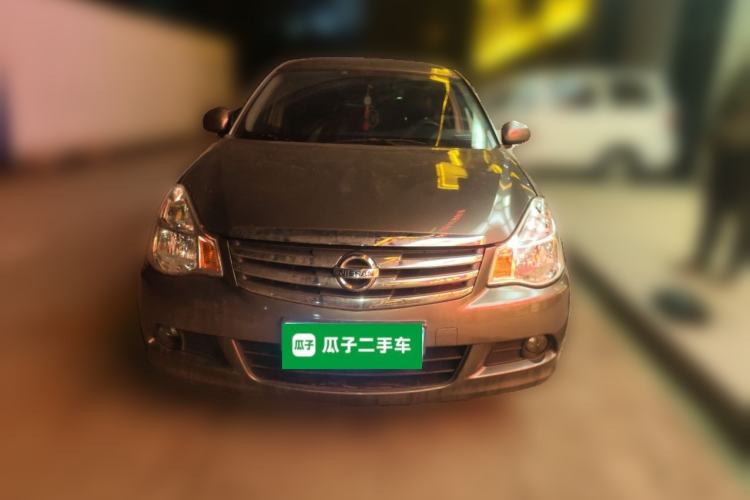 Used Nissan Sylphy 2019 Classic 1.6XE+ CVT Smart Connect Luxury Edition Front