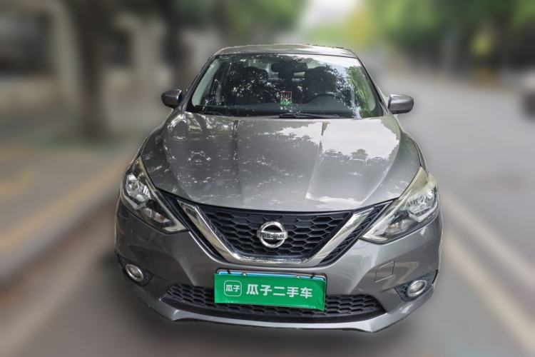 Used Nissan Sylphy 2019 Classic 1.6XL CVT Luxury Edition Front