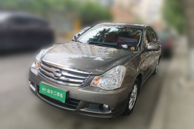 Used Nissan Sylphy 2019 Classic 1.6XE+ CVT SmartConnect Leading Edition