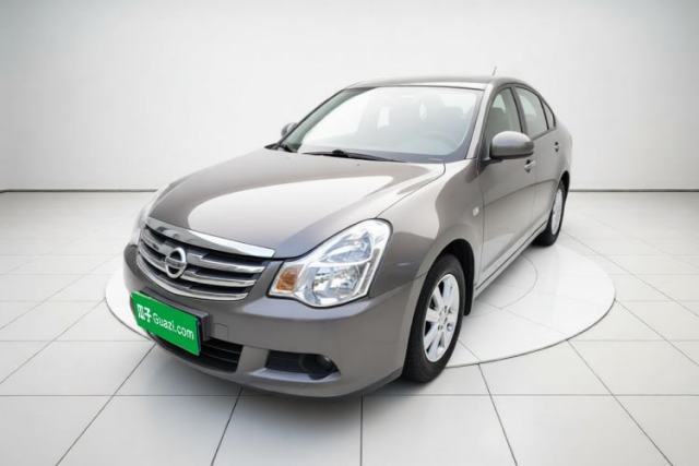 Nissan Sylphy 2019 Classic 1.6XE+ CVT SmartConnect Leading Edition usado