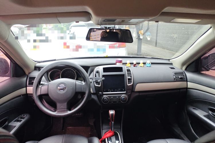 Used Nissan Sylphy 2019 Classic 1.6XE+ CVT SmartConnect Leading Edition Headliner