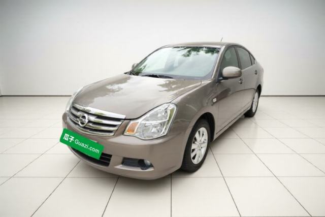 Ojetý Nissan Sylphy 2019 Classic 1.6XE+ CVT SmartConnect Leading Edition