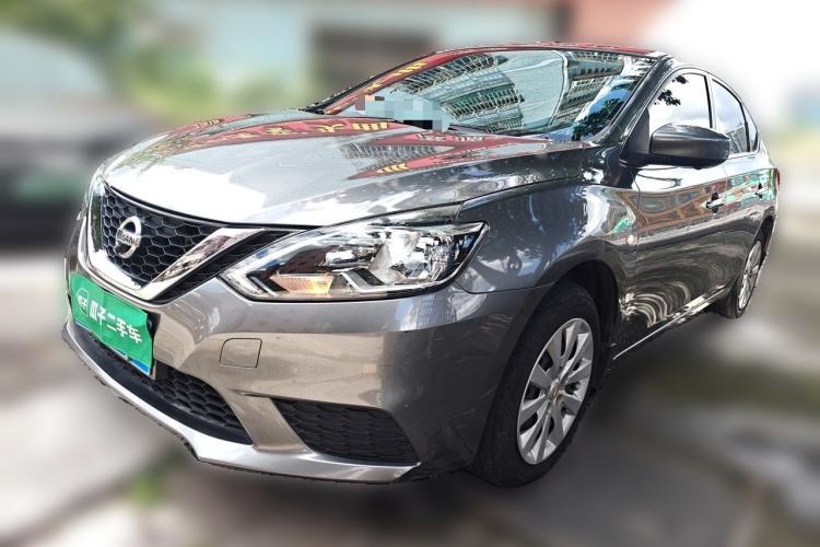 Used Nissan Sylphy 2019 Classic 1.6XE CVT Comfort Edition Guazi used car, China used car export, Used car for sale, Used  cars, Cheapest cars for sale