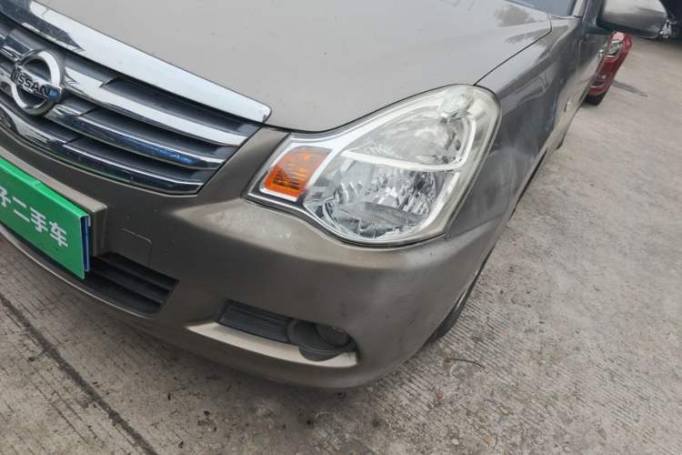 Used Nissan Sylphy 2019 Classic 1.6XE+ CVT SmartConnect Leading Edition Left Front Headlight
