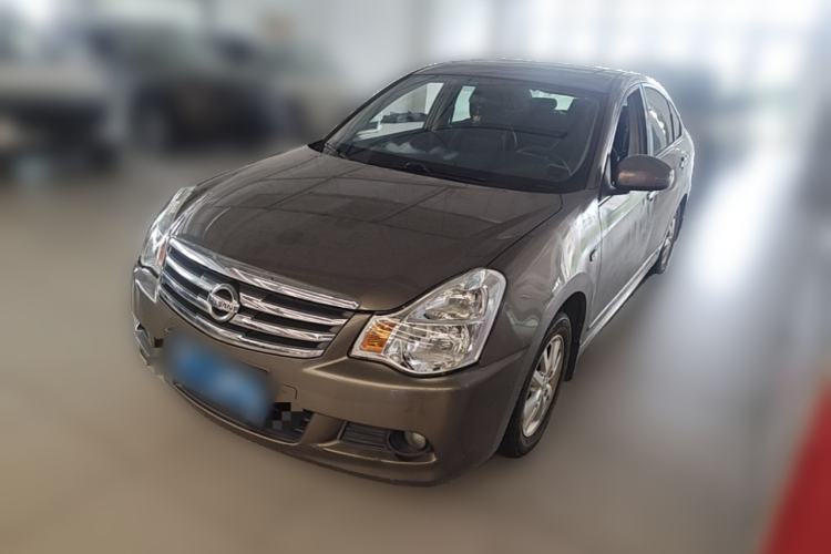 Used Nissan Sylphy 2019 Classic 1.6XE+ CVT SmartConnect Leading Edition Guazi used car, China used car export, Used car for sale, Used  cars, Cheapest cars for sale