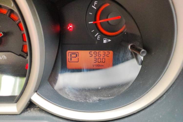 Used Nissan Sylphy 2019 Classic 1.6XE+ CVT SmartConnect Leading Edition Odometer Close Up