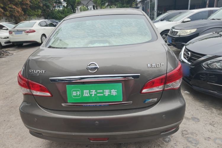 Used Nissan Sylphy 2019 Classic 1.6XE+ CVT SmartConnect Leading Edition Rear