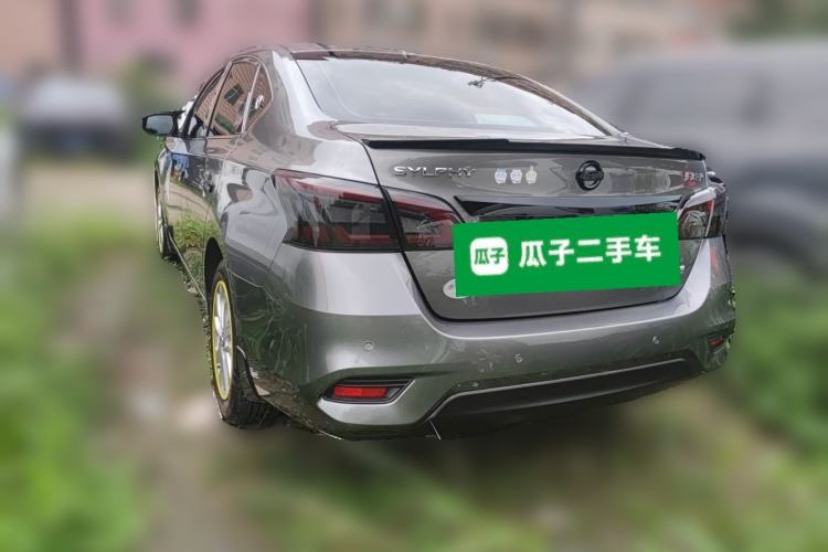 Used Nissan Sylphy 2019 1.6XV CVT Smart Connect Luxury Edition China V Standard Rear