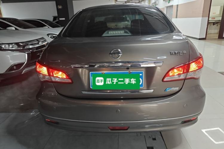 Used Nissan Sylphy 2019 Classic 1.6XE+ CVT SmartConnect Leading Edition Rear