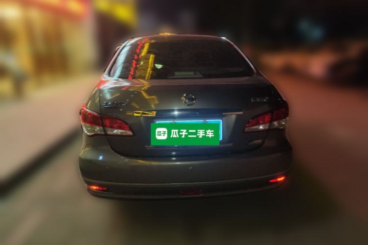Used Nissan Sylphy 2019 Classic 1.6XE+ CVT Smart Connect Luxury Edition Rear
