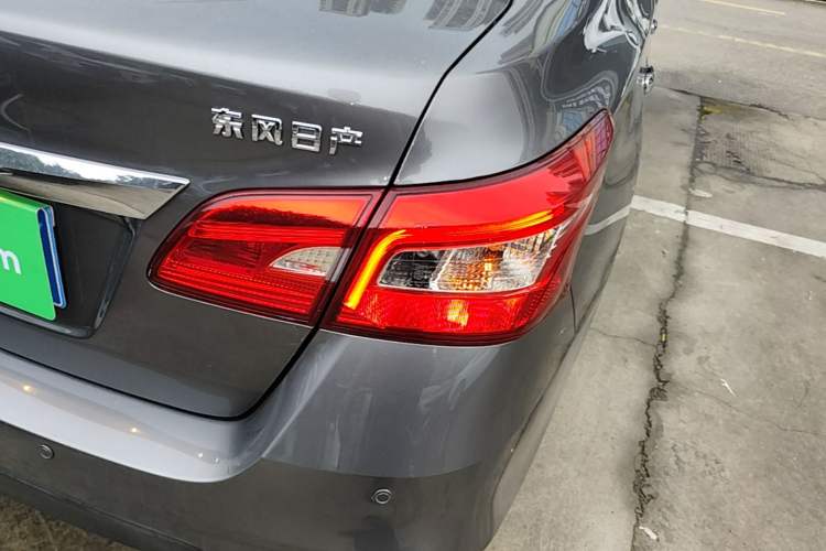 Used Nissan Sylphy 2019 Classic 1.6XL CVT Luxury Edition Right Rear Taillight