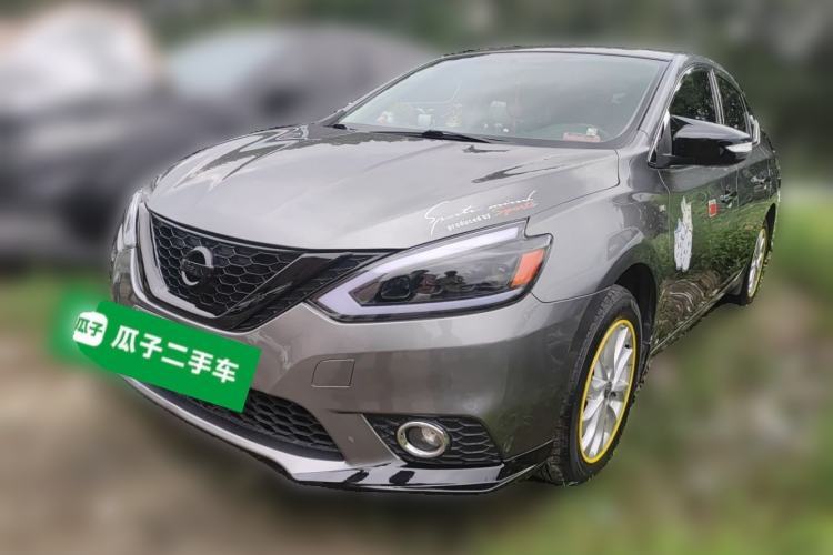 Used Nissan Sylphy 2019 1.6XV CVT Smart Connect Luxury Edition China V Standard Guazi used car, China used car export, Used car for sale, Used  cars, Cheapest cars for sale