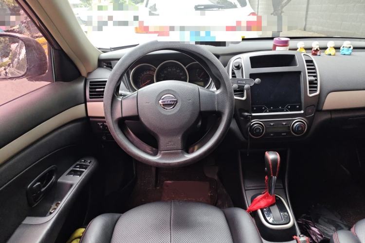 Used Nissan Sylphy 2019 Classic 1.6XE+ CVT SmartConnect Leading Edition Steering Wheel