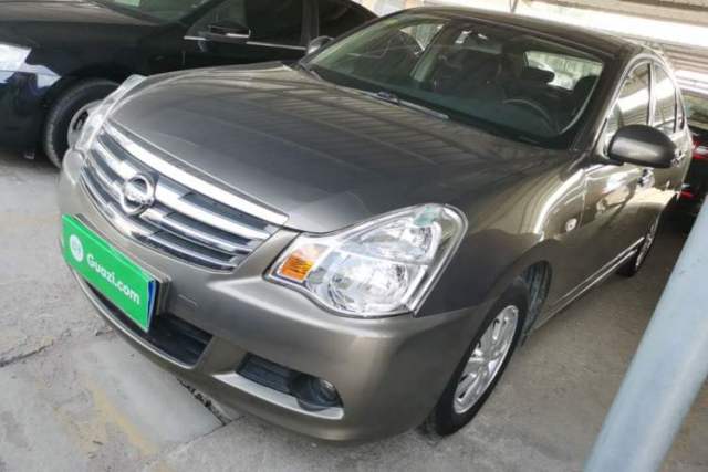 Ojetý Nissan Sylphy 2019 Classic 1.6XE+ CVT SmartConnect Leading Edition