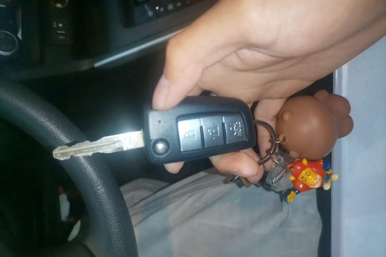 Used Nissan Sylphy 2019 Classic 1.6XE CVT Comfort Edition Vehicle Key