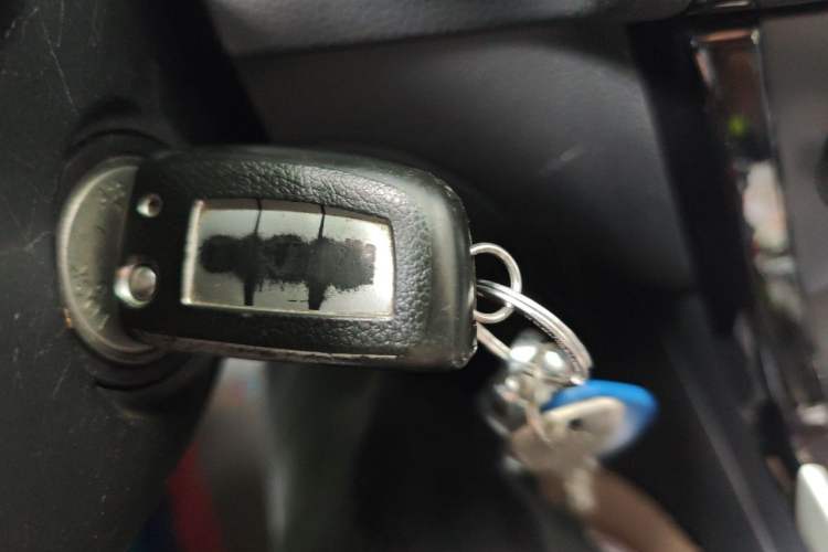 Used Nissan Sylphy 2019 Classic 1.6XL CVT Luxury Edition Vehicle Key
