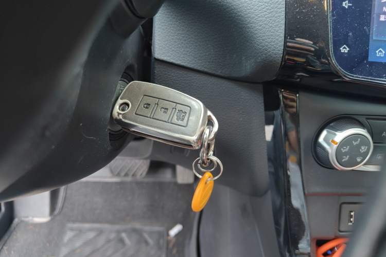 Used Nissan Sylphy 2019 Classic 1.6XL CVT Luxury Edition Vehicle Key